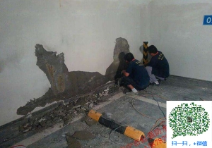 道县地下室堵漏