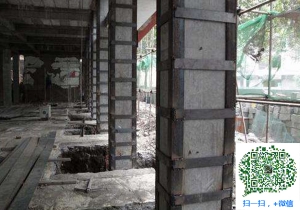 道县包钢加固公司