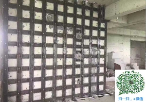 道县青岛加固公司